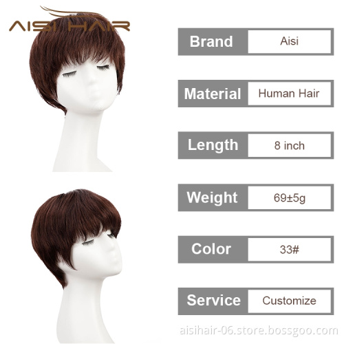 Aisi Hair Glueless For Black Women Cheap Colored Short Pixie Brazilian 100%  Raw Human Hair Wig